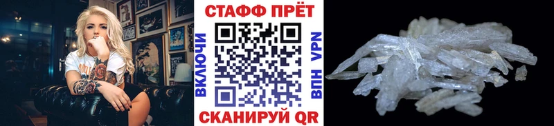 Купить закладку Лыткарино Cocaine ГАШ ГЕРОИН Каннабис