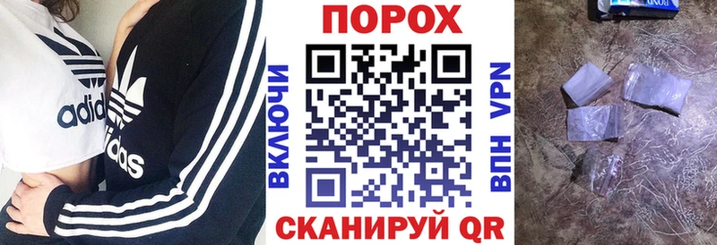 где продают наркотики  Лыткарино  АМФЕТАМИН Premium 