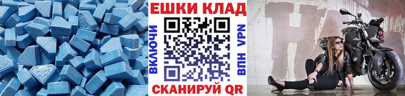 наркотики  кракен как зайти  Экстази VHQ  Лыткарино 