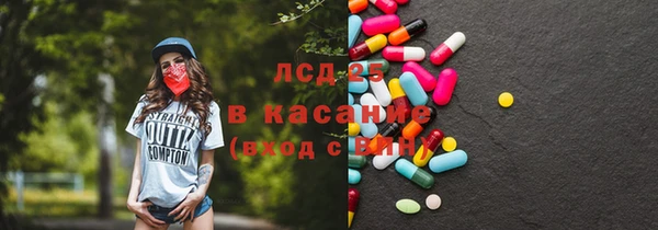 марки nbome Баксан