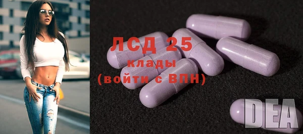 трава Балабаново