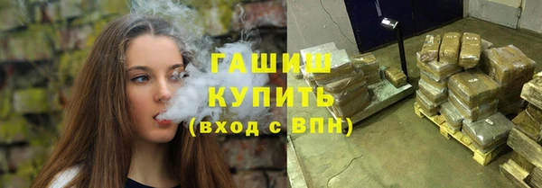 марки nbome Баксан