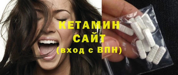 трава Балабаново