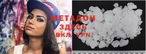 марки nbome Баксан