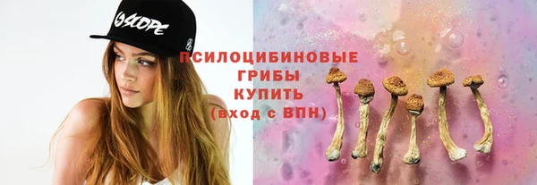 марки nbome Баксан