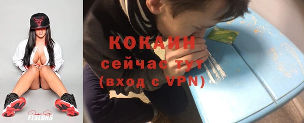 марки nbome Баксан