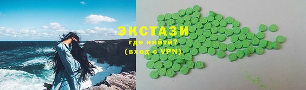 трава Балабаново