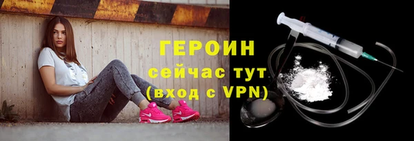 марки nbome Баксан