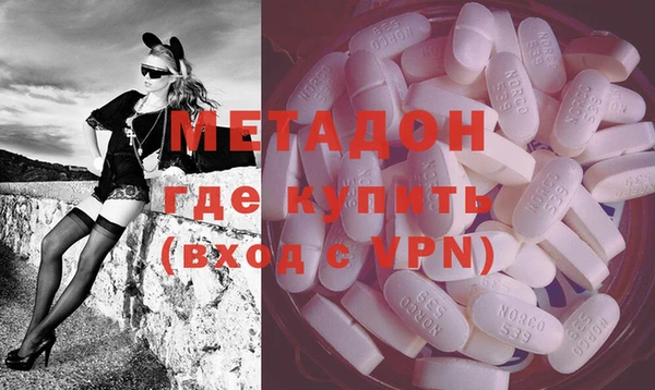 трава Балабаново