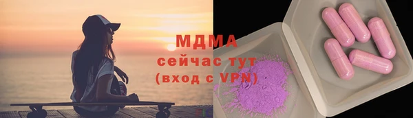 трава Балабаново