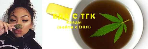 марки nbome Баксан