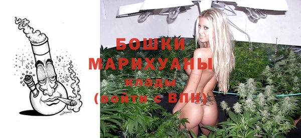 соль курить ск Балахна