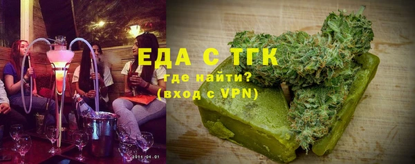 марки nbome Баксан