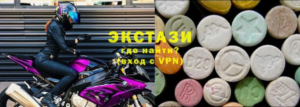 трава Балабаново