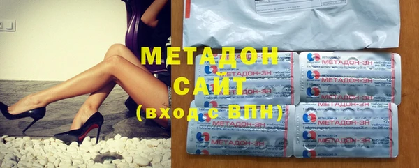 соль курить ск Балахна